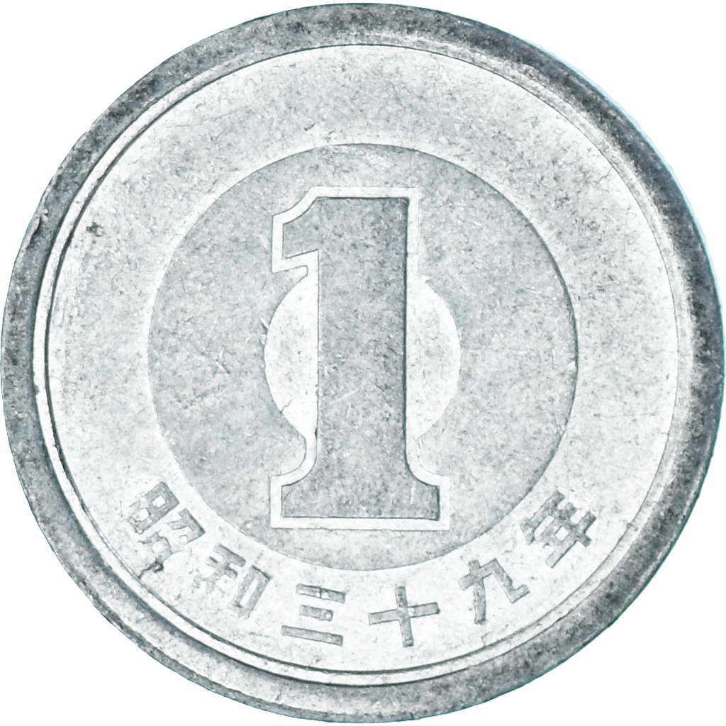Coin, Japan, Yen, 1964