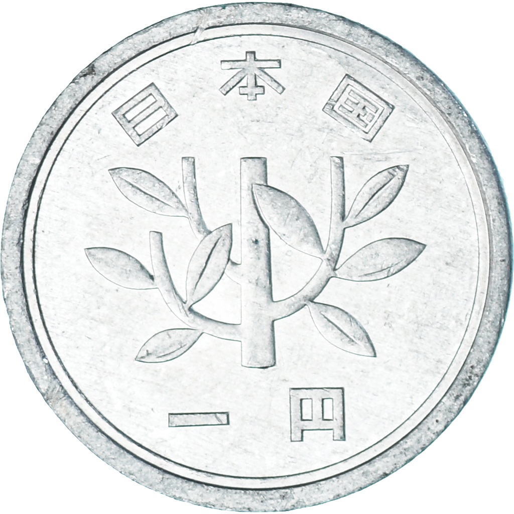 Coin, Japan, Yen, 1976