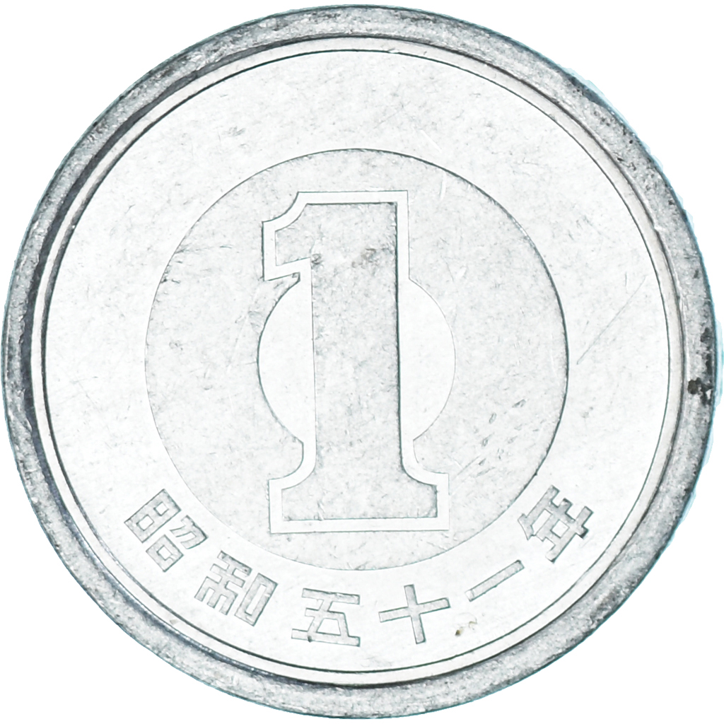 Coin, Japan, Yen, 1976