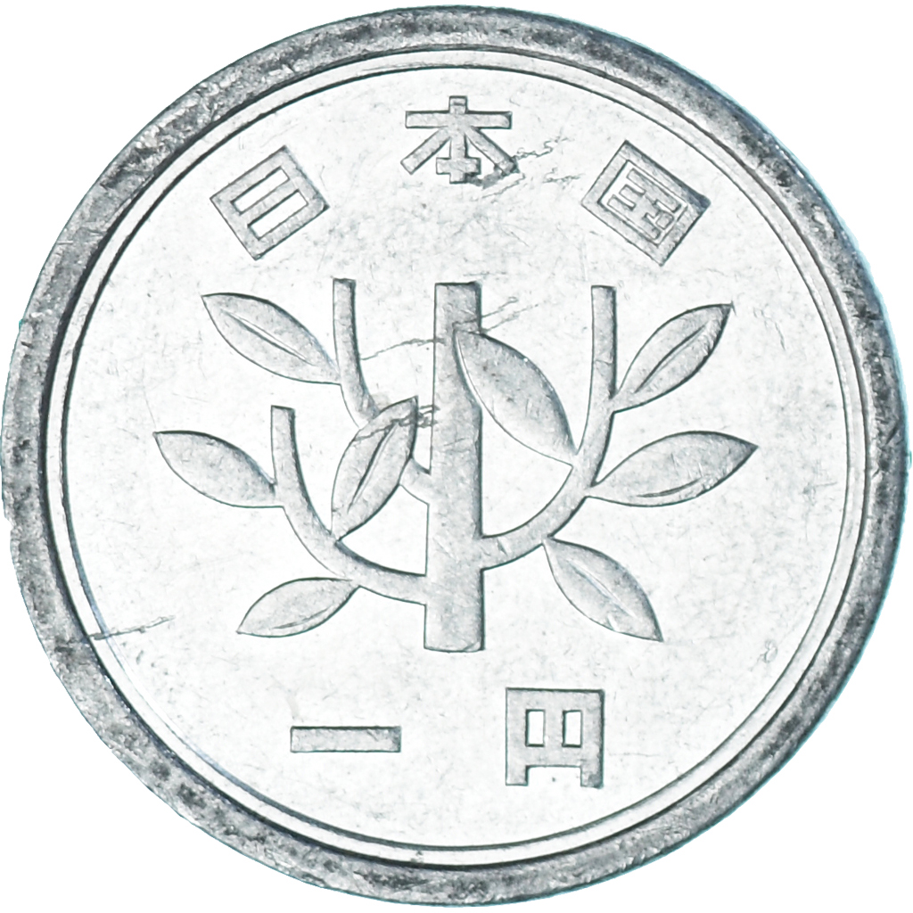 Coin, Japan, Yen, 1982