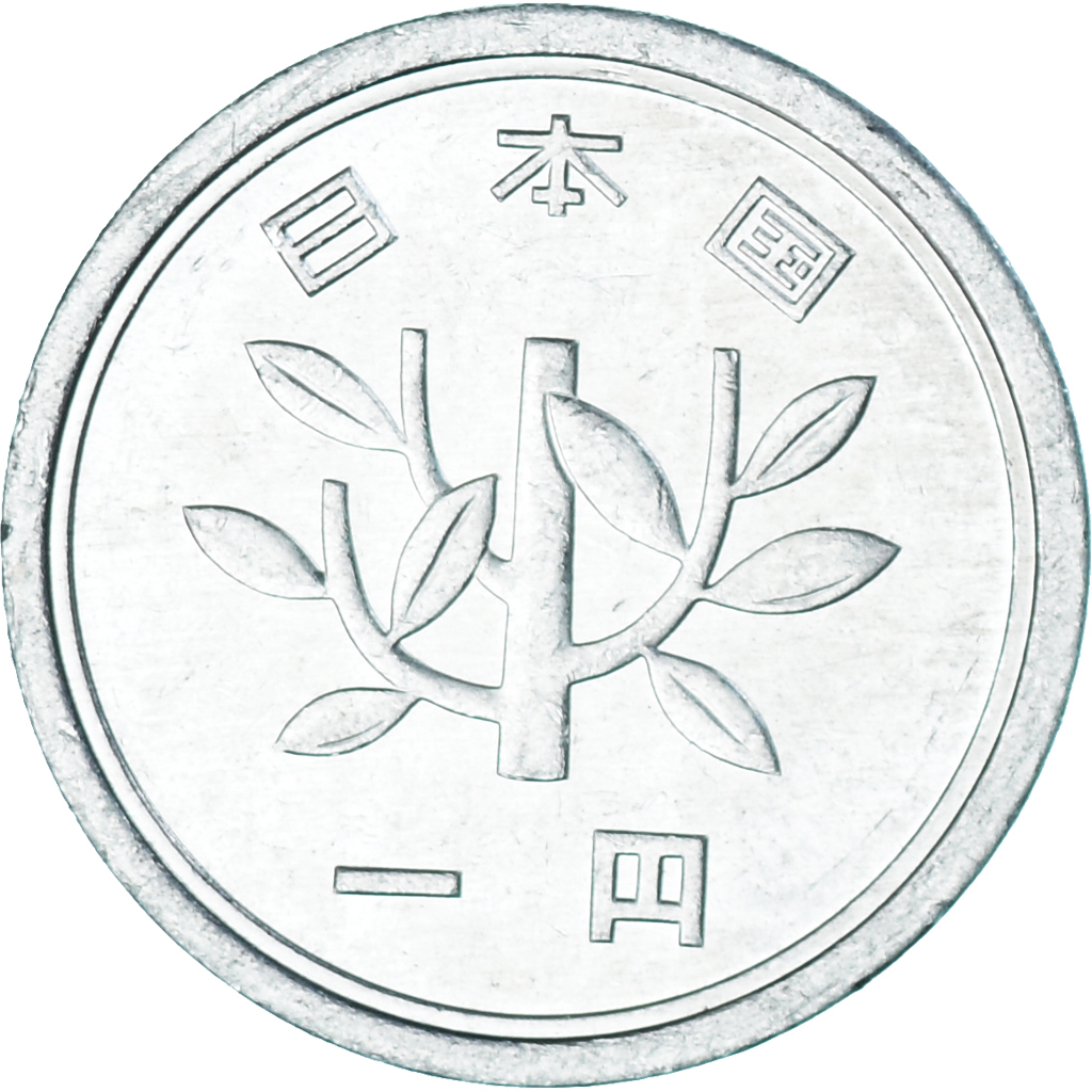 Coin, Japan, Yen, 1978