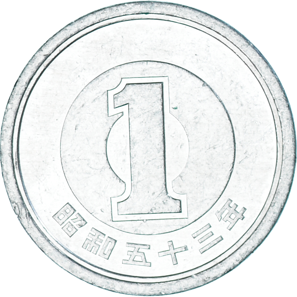 Coin, Japan, Yen, 1978
