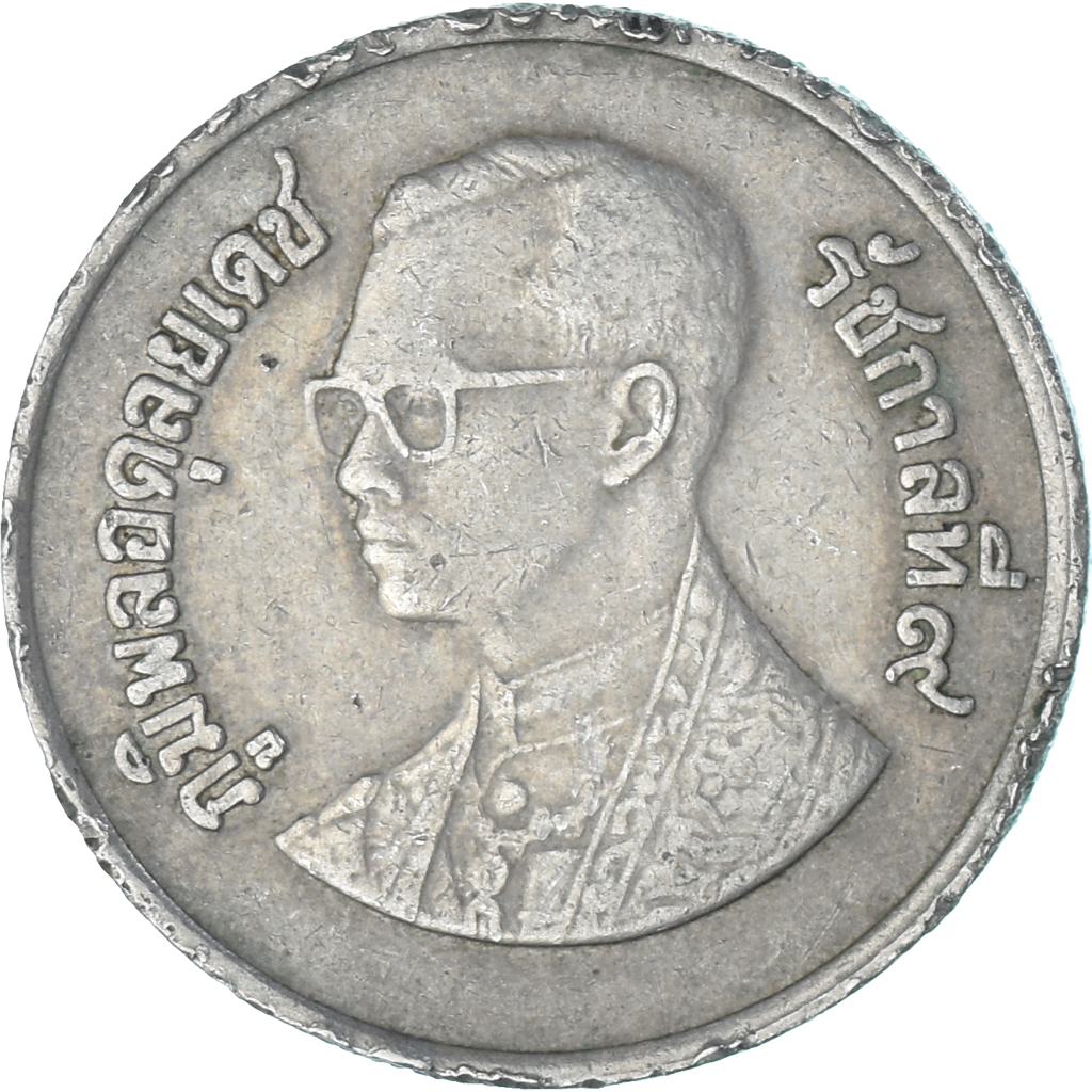 Coin, Thailand, Baht, 1982