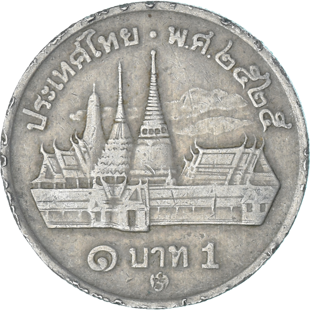 Coin, Thailand, Baht, 1982