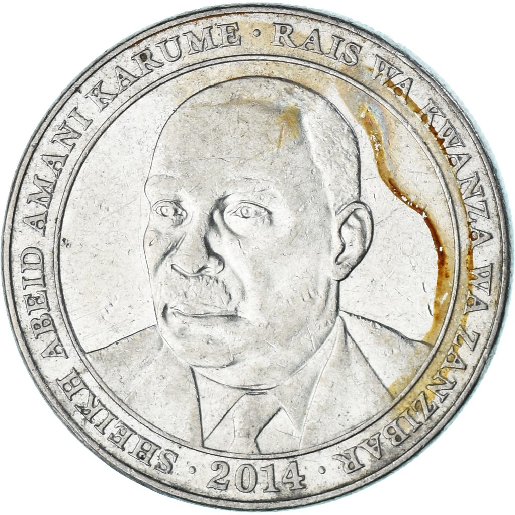 Coin, Tanzania, 500 Shilingi, 2014