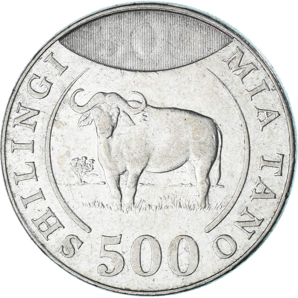 Coin, Tanzania, 500 Shilingi, 2014
