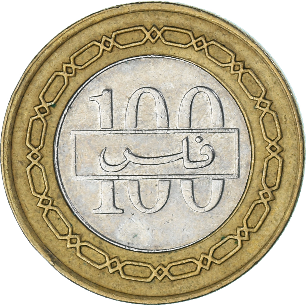 Coin, Bahrain, 100 Fils, 2008