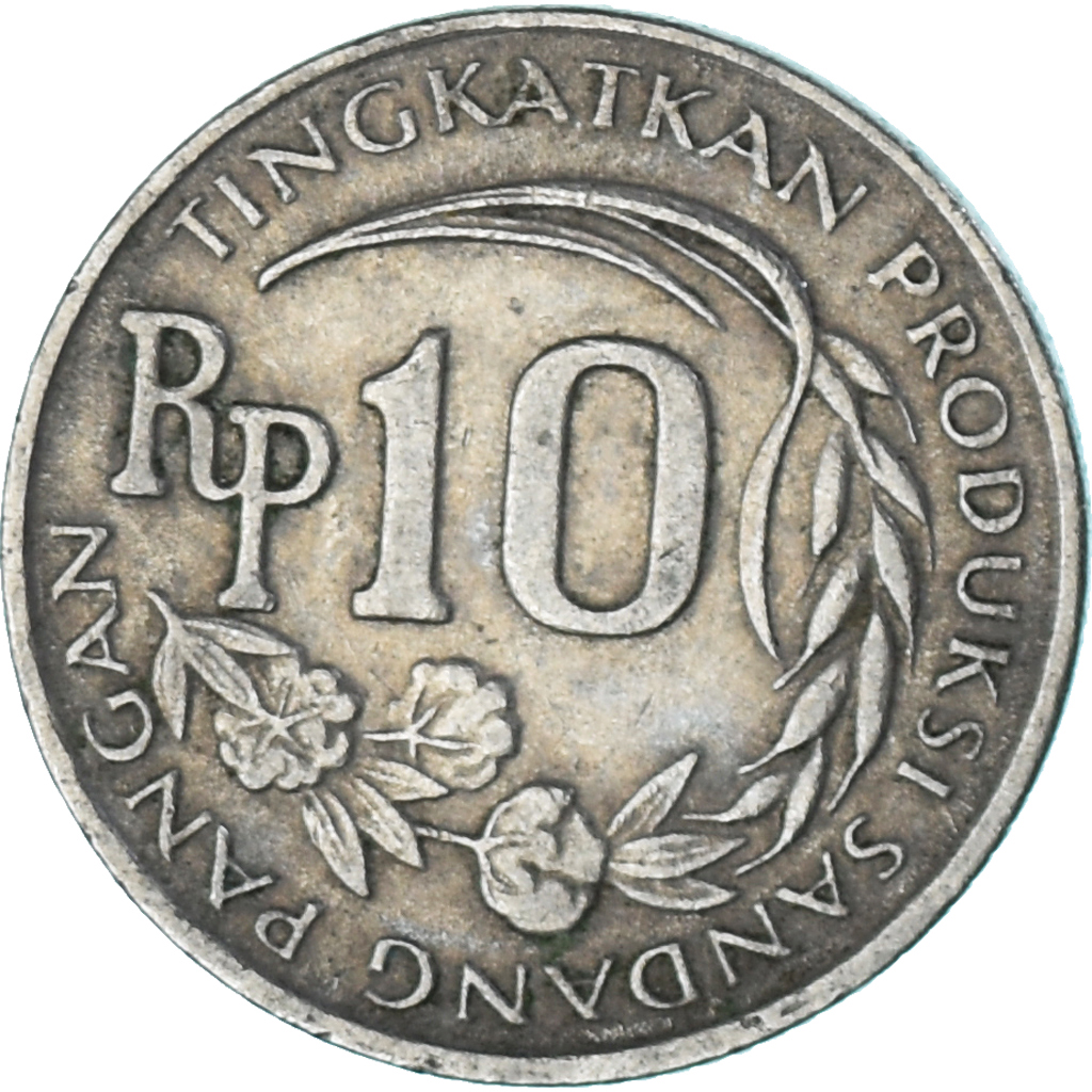 Coin, Indonesia, 10 Rupiah, 1971