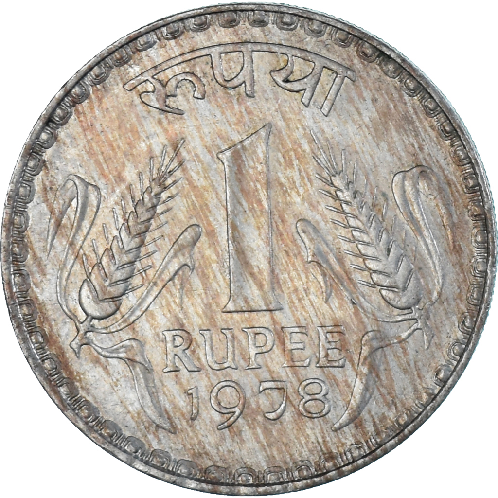 Coin, India, Rupee, 1978