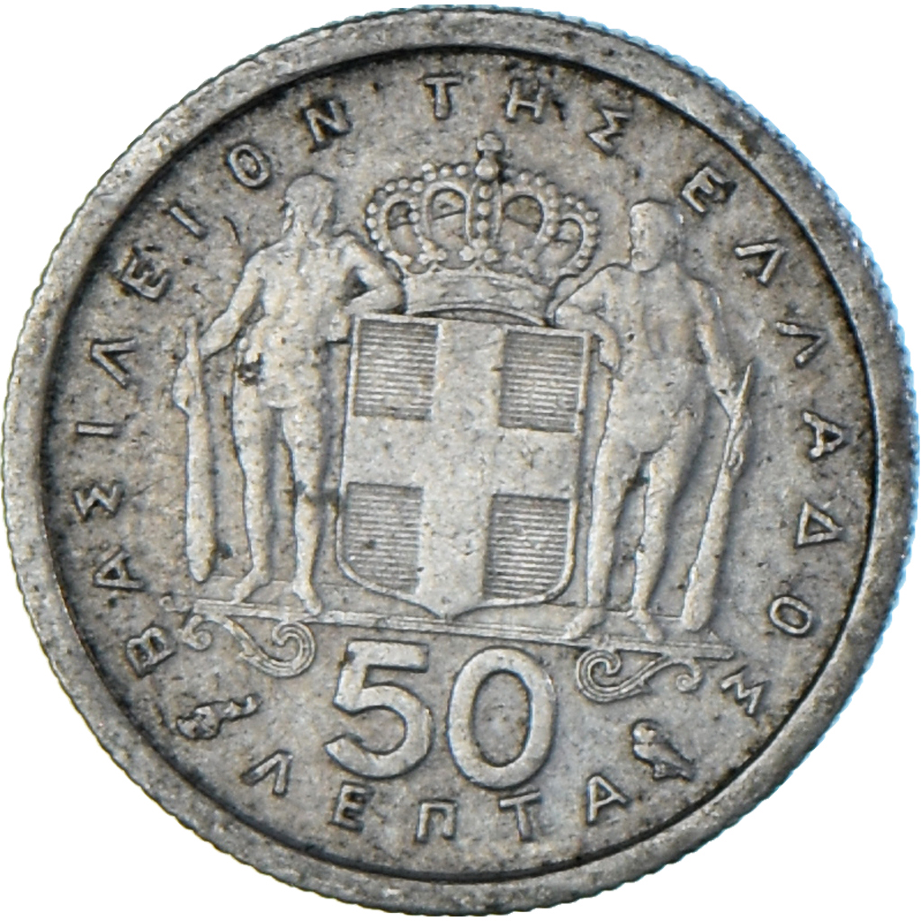 Coin, Greece, 50 Lepta, 1962