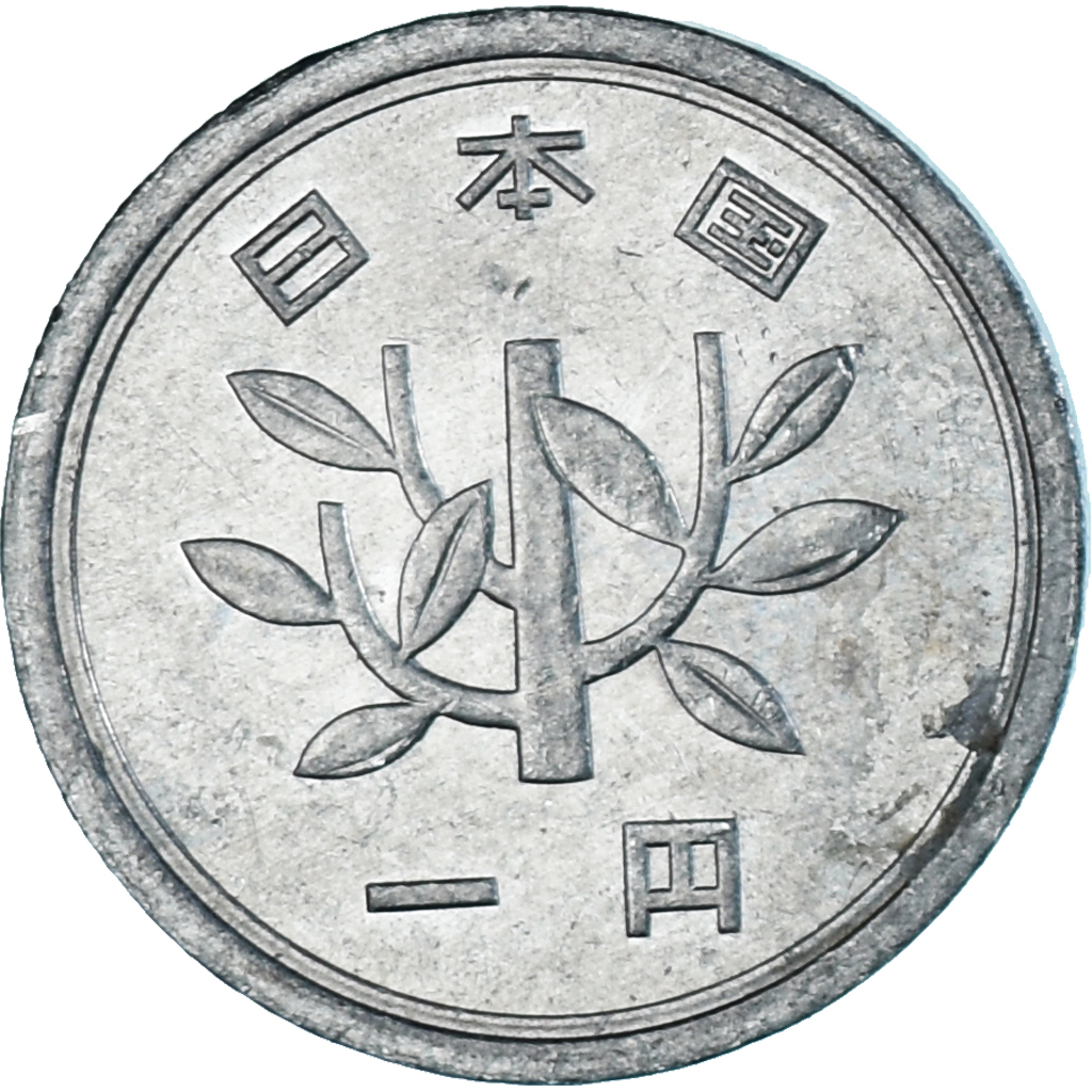 Coin, Japan, Yen, 1970