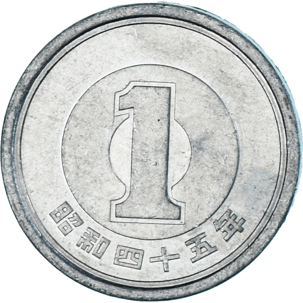 Coin, Japan, Yen, 1970