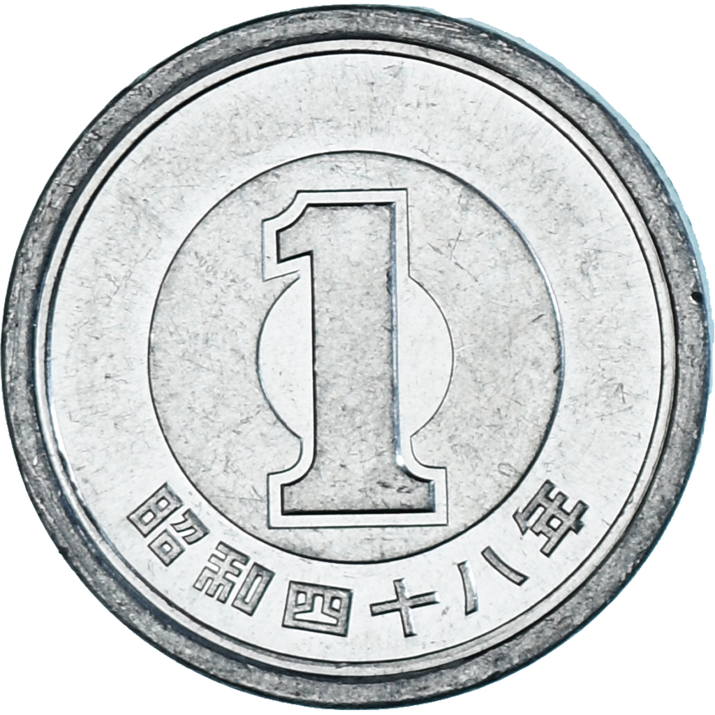 Coin, Japan, Yen, 1973