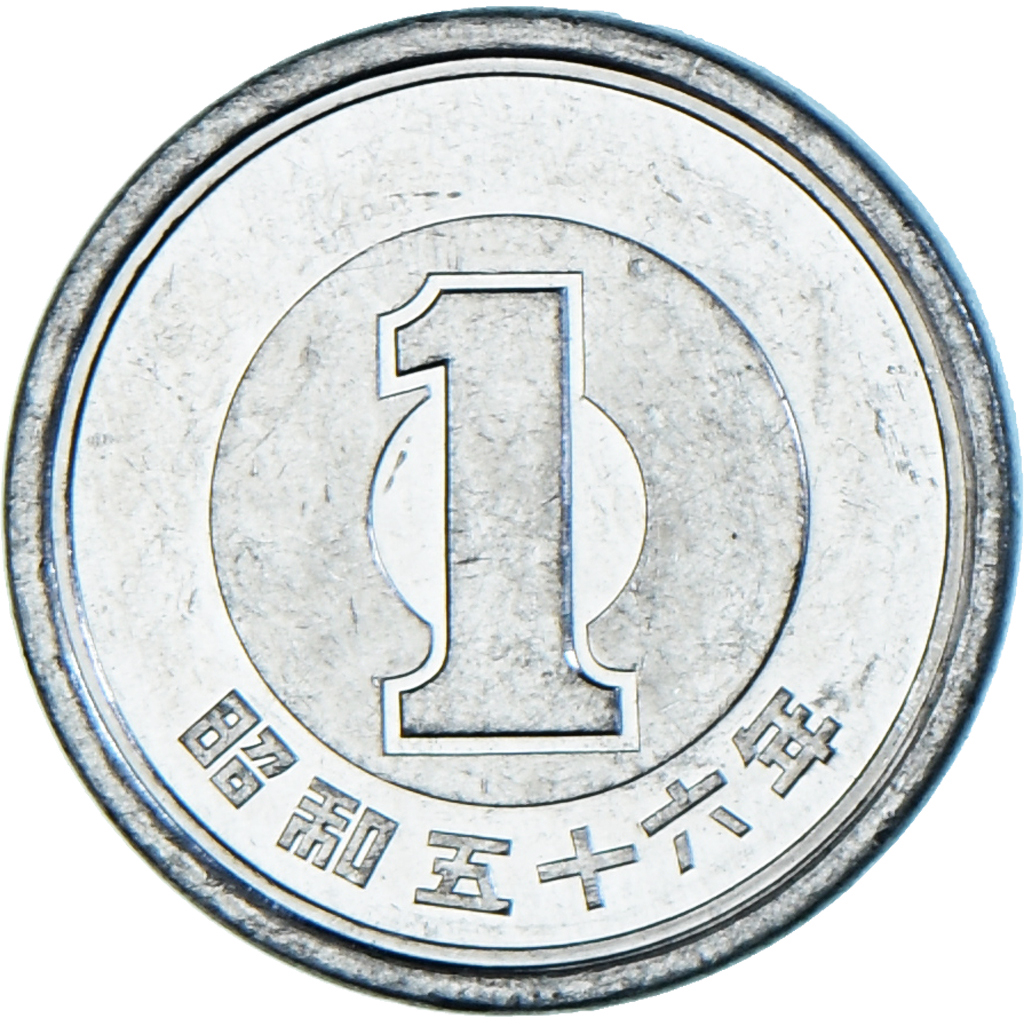 Coin, Japan, Yen, 1981