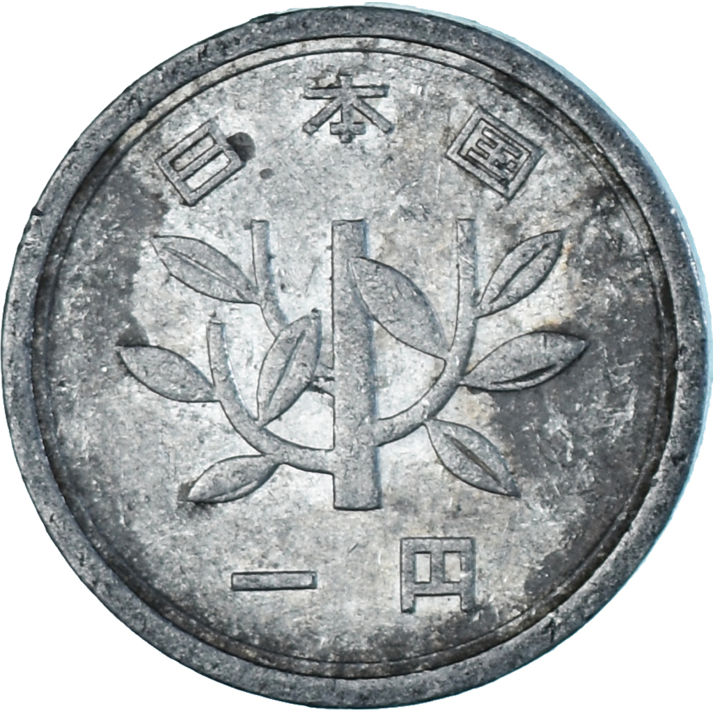 Coin, Japan, Yen, 1965