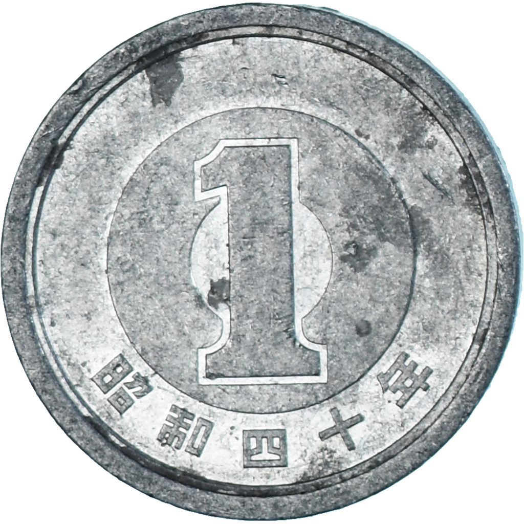 Coin, Japan, Yen, 1965