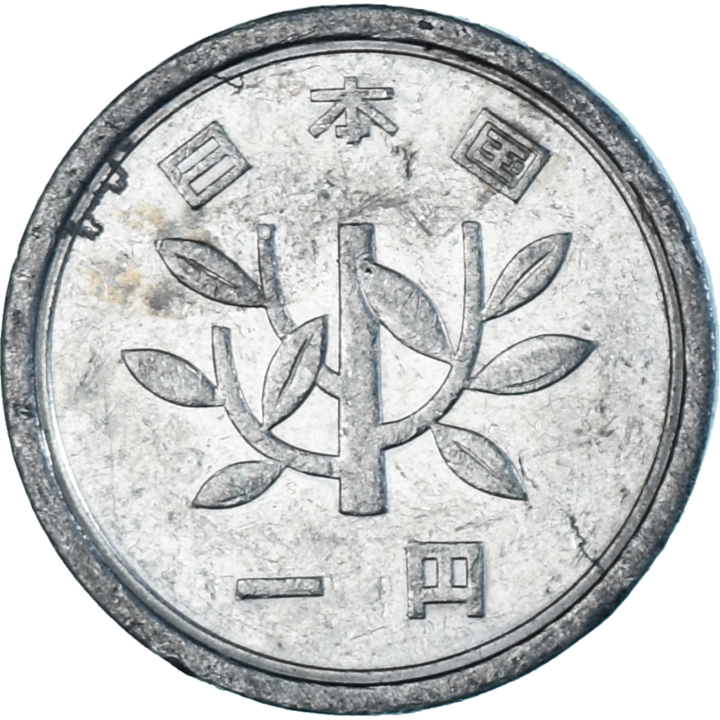 Coin, Japan, Yen, 1984