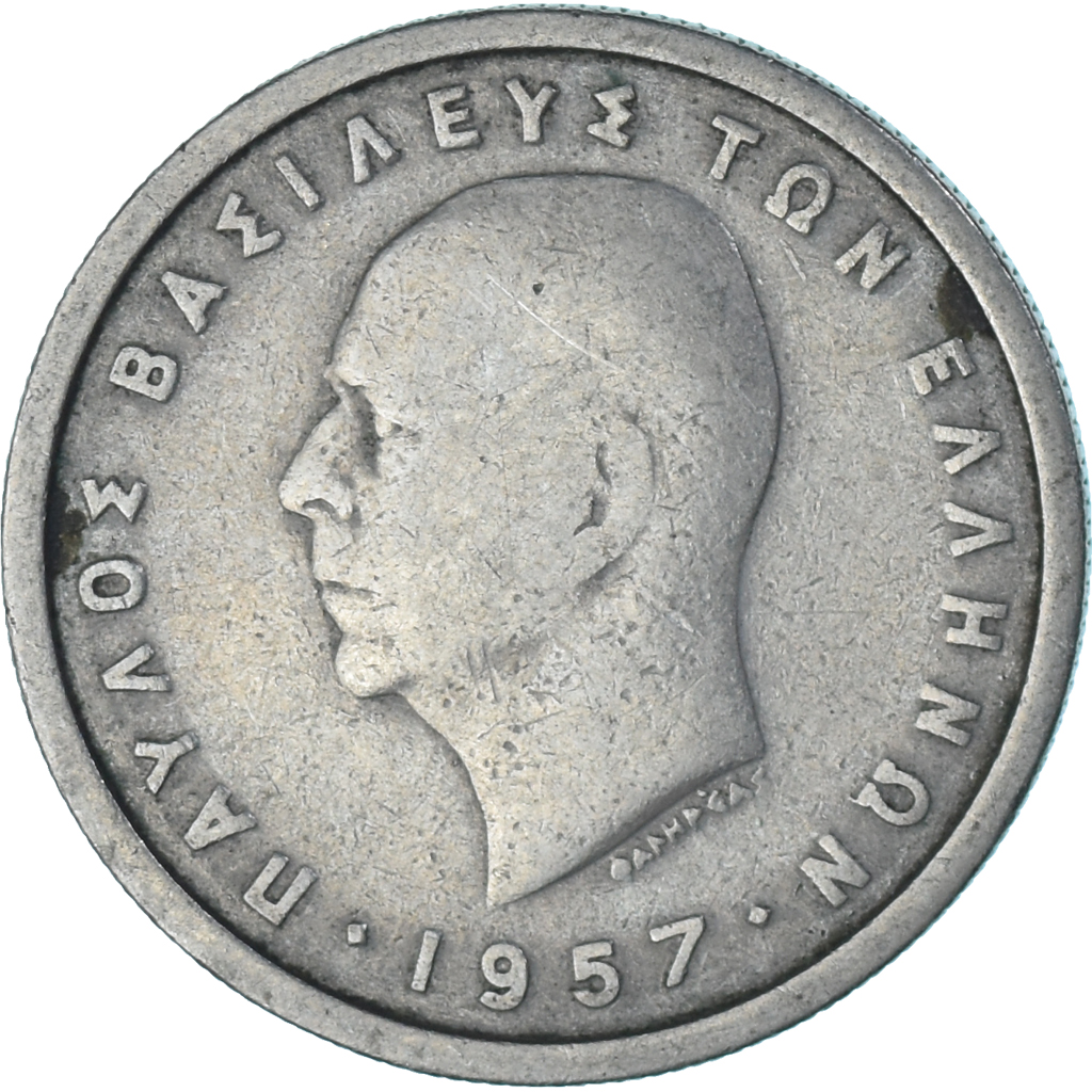 Coin, Greece, 2 Drachmai, 1957