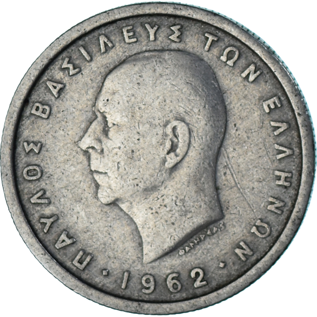 Coin, Greece, Drachma, 1962