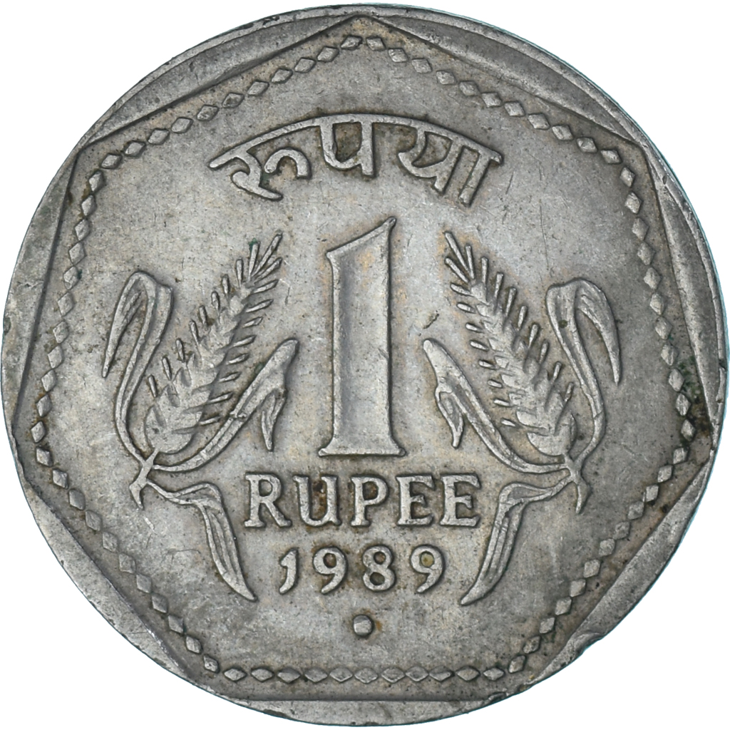 Coin, India, Rupee, 1989