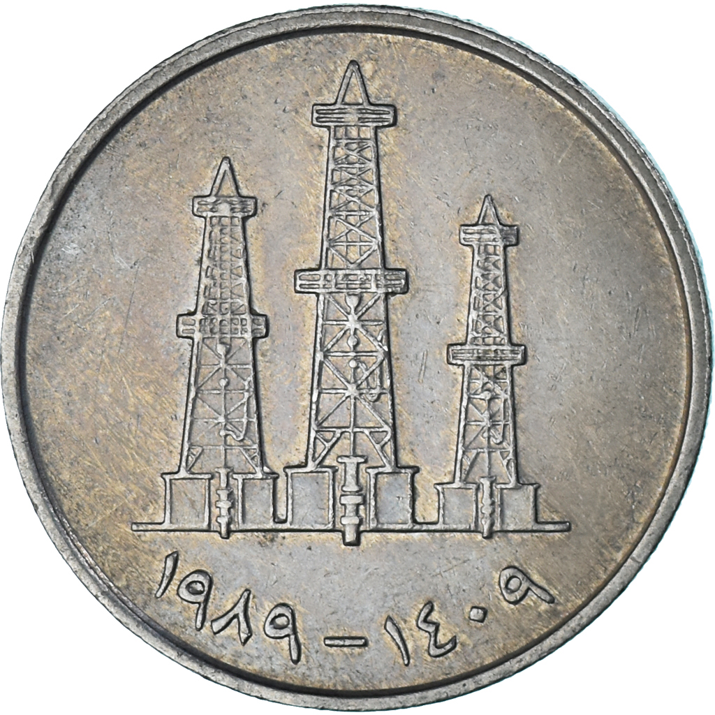 Coin, United Arab Emirates, 50 Fils, 1989