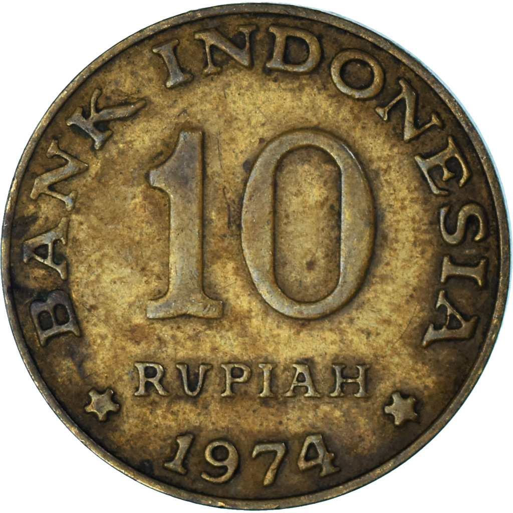 Coin, Indonesia, 10 Rupiah, 1974