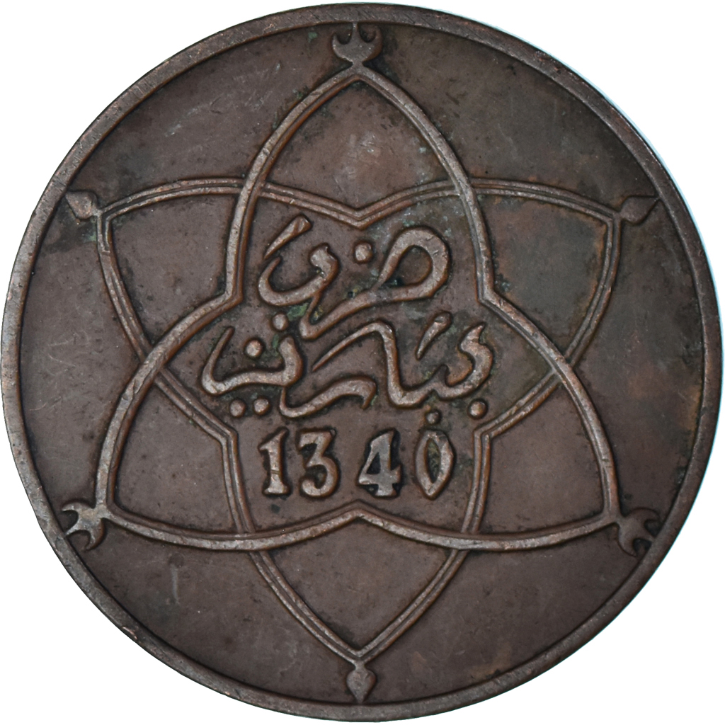 Coin, Morocco, 10 Mazunas, 1340
