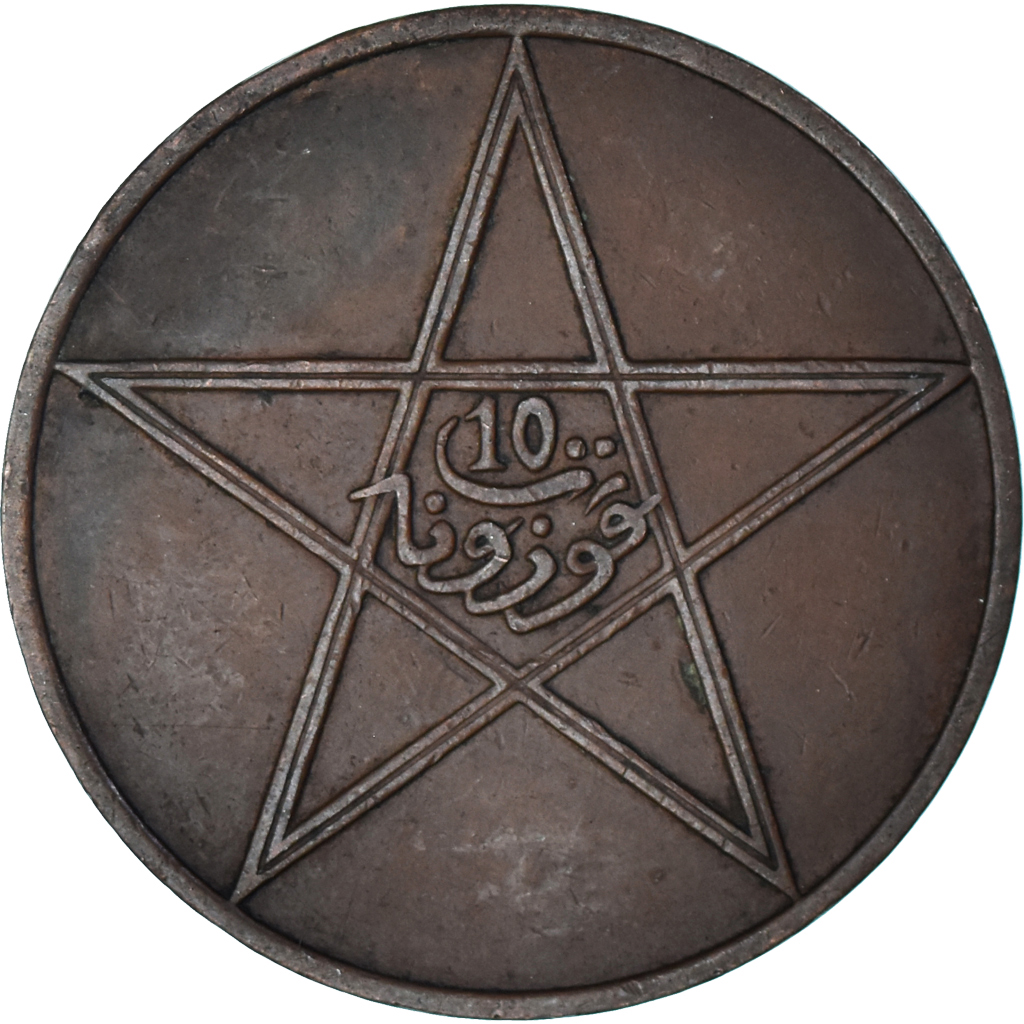 Coin, Morocco, 10 Mazunas, 1340