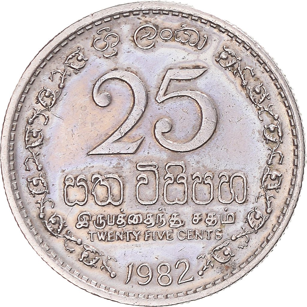 Coin, Sri Lanka, 25 Cents, 1982