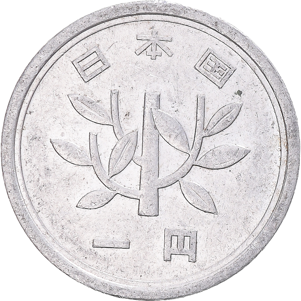 Coin, Japan, Yen, 1956