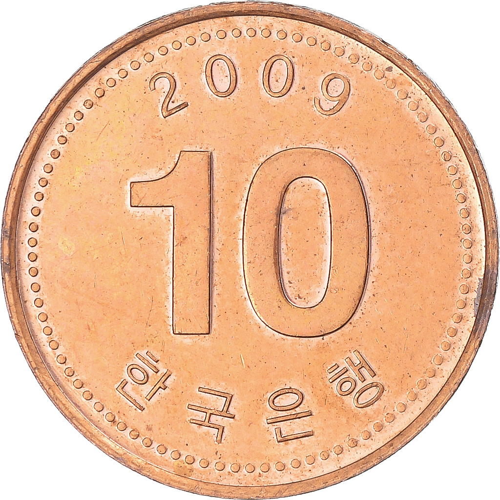 Coin, Korea, 10 Won, 2009