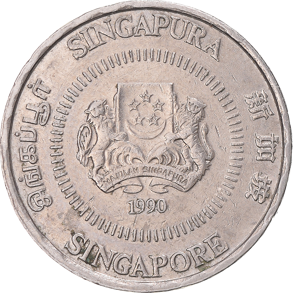 Coin, Singapore, 50 Cents, 1990