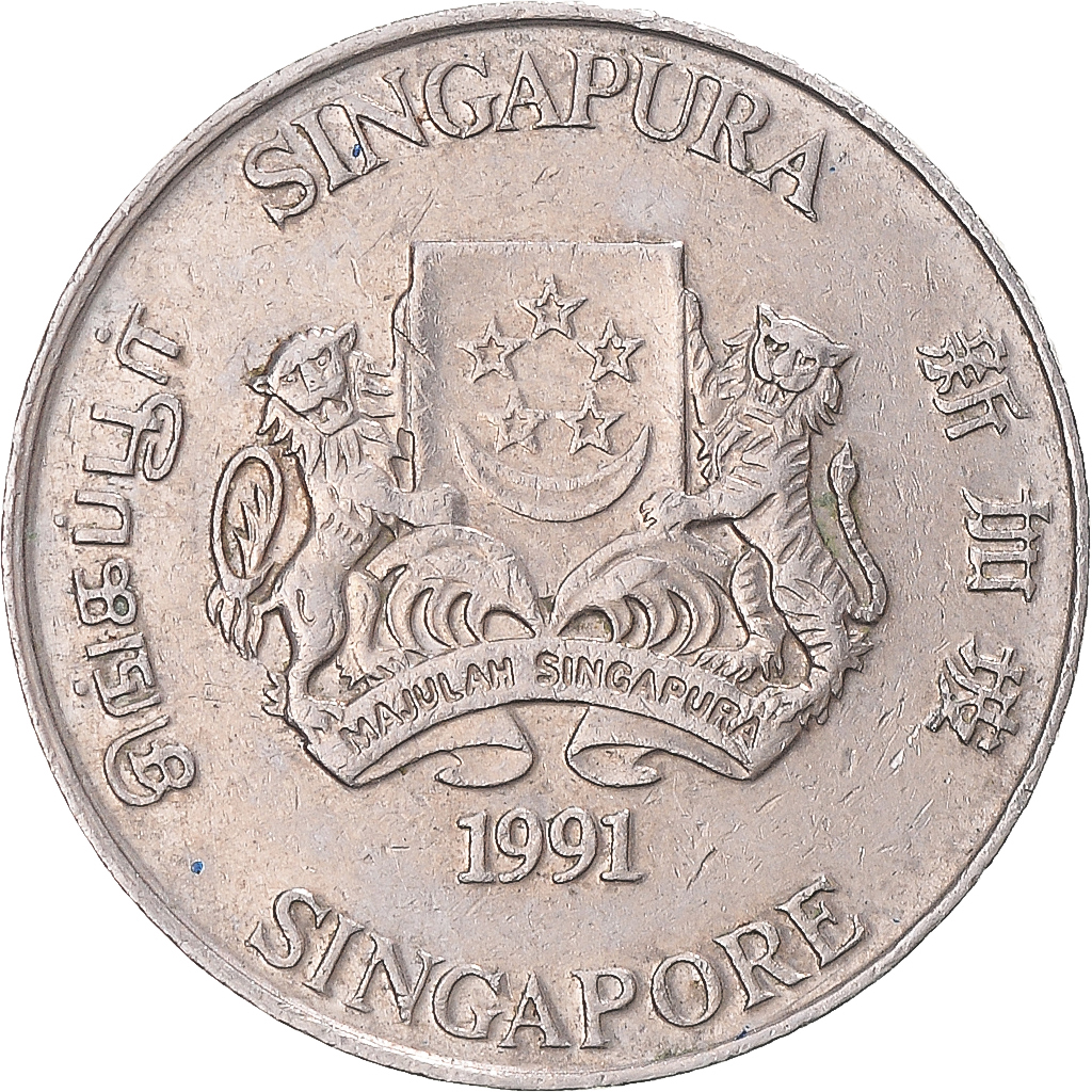 Coin, Singapore, 20 Cents, 1991