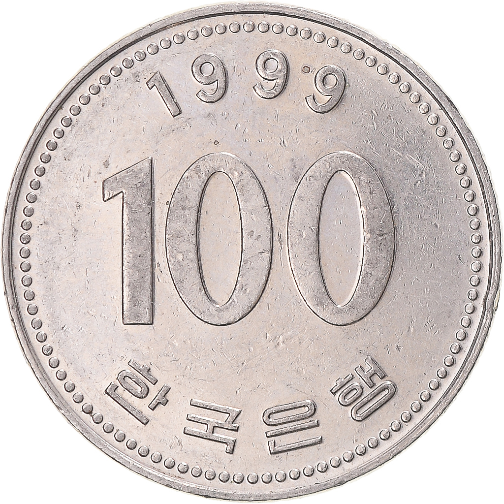 100ウォン硬貨 1999 韓国 100 won coin 1999 Korea 100 won 1999, South Korea - Coin value - uCoin.net