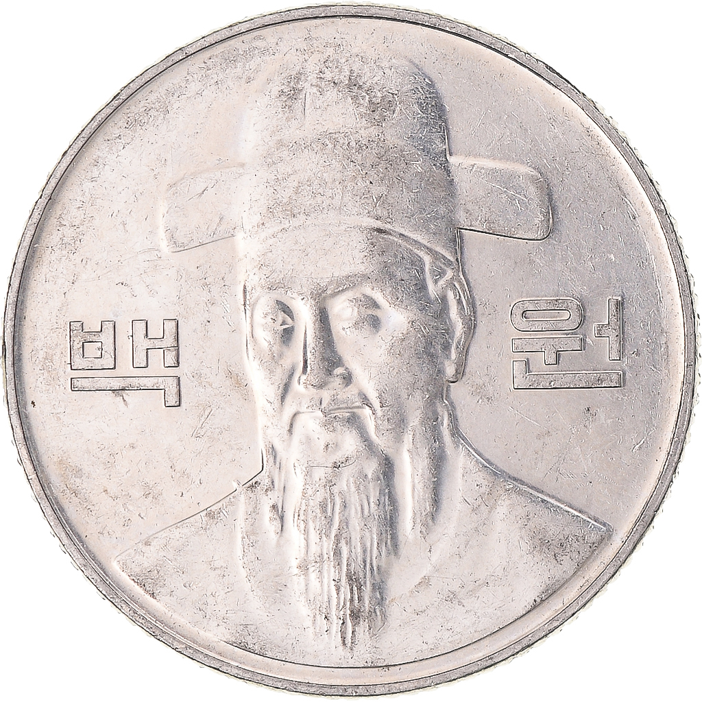 Coin, Korea, 100 Won, 2009