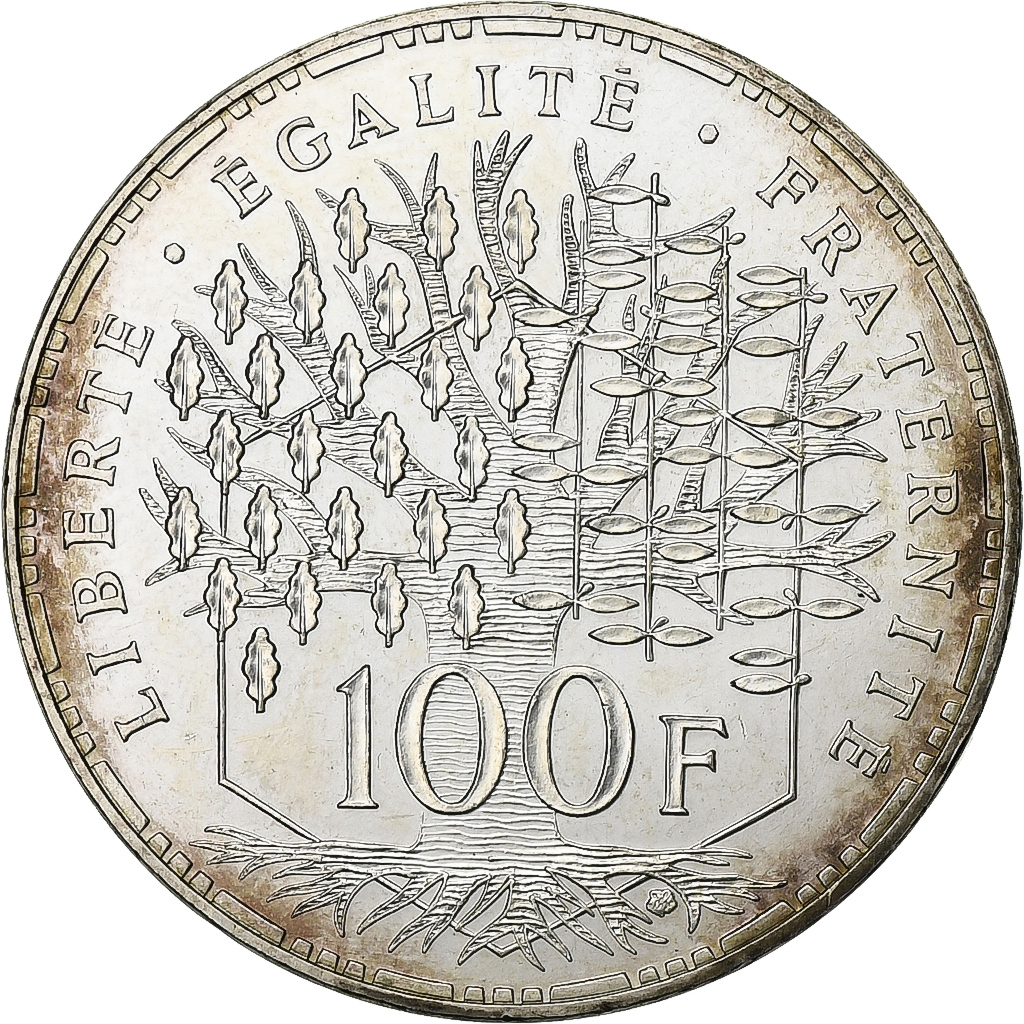 France, 100 Francs, Panthéon, 1996, MDP, Silver, , Gadoury:898