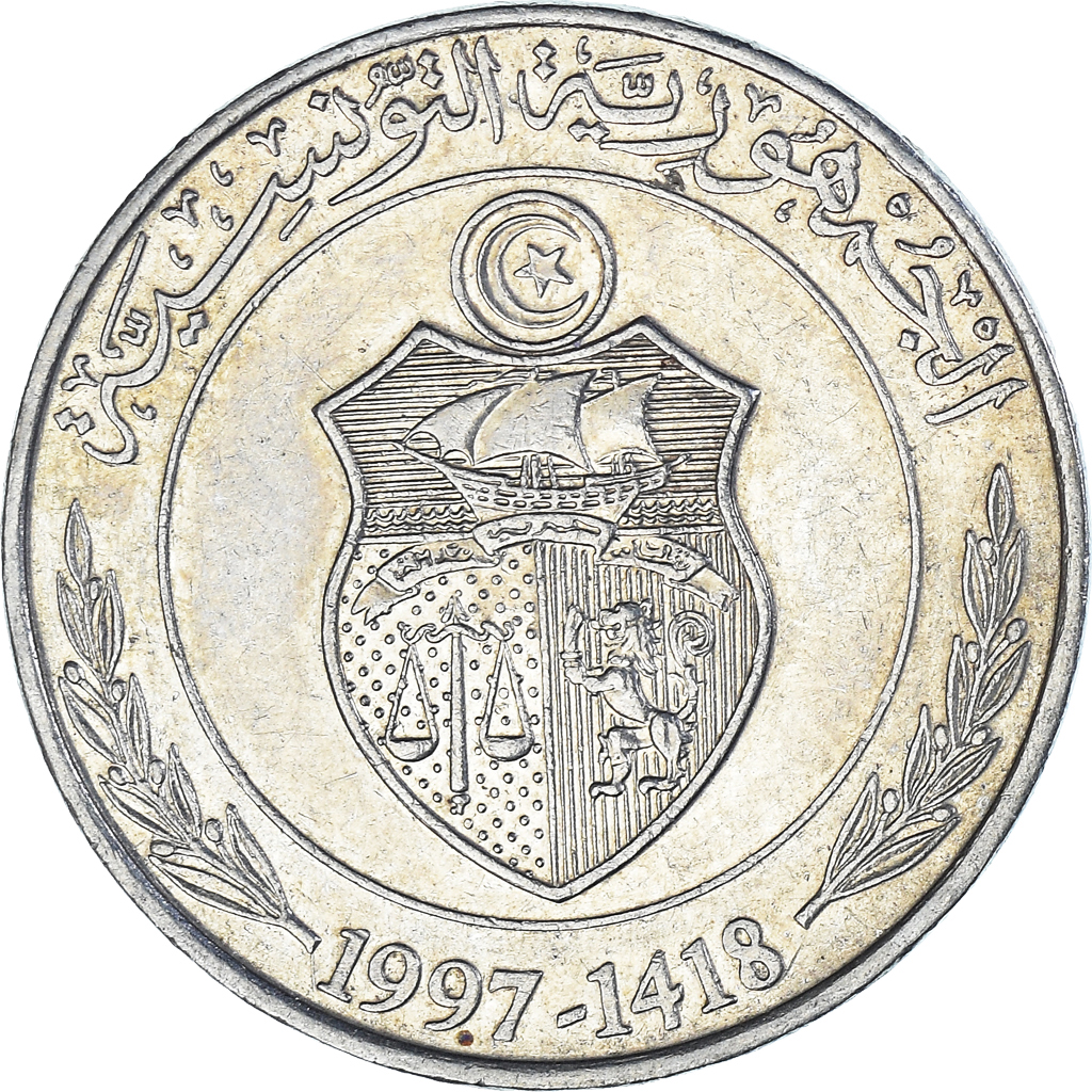 Coin, Algeria, Dinar, 1997