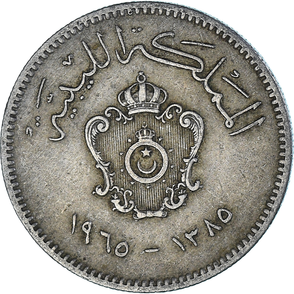 Libya, 10 Milliemes, 1965