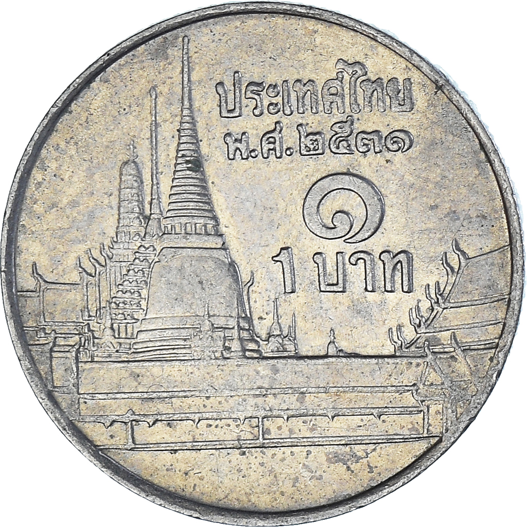 Coin, Thailand, Baht, 2531