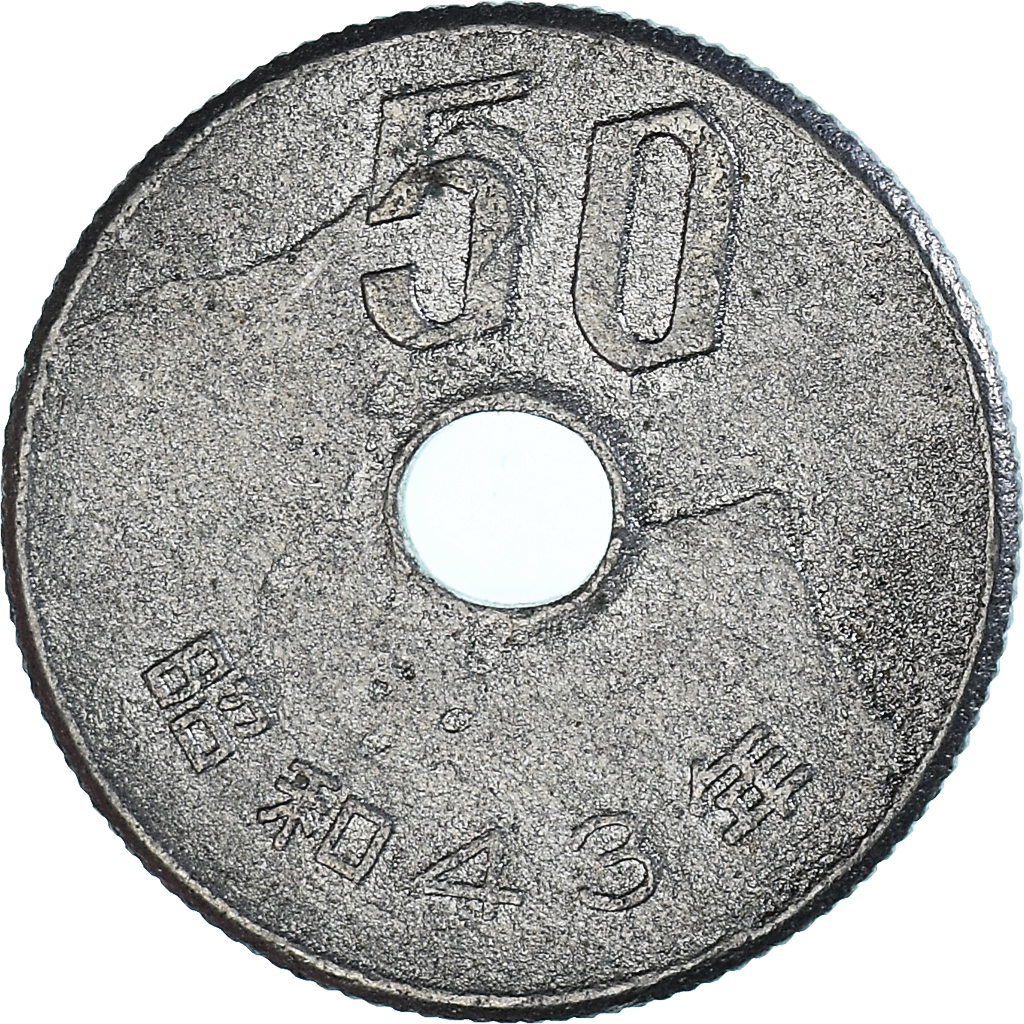 Coin, Japan, 50 Yen, 1968