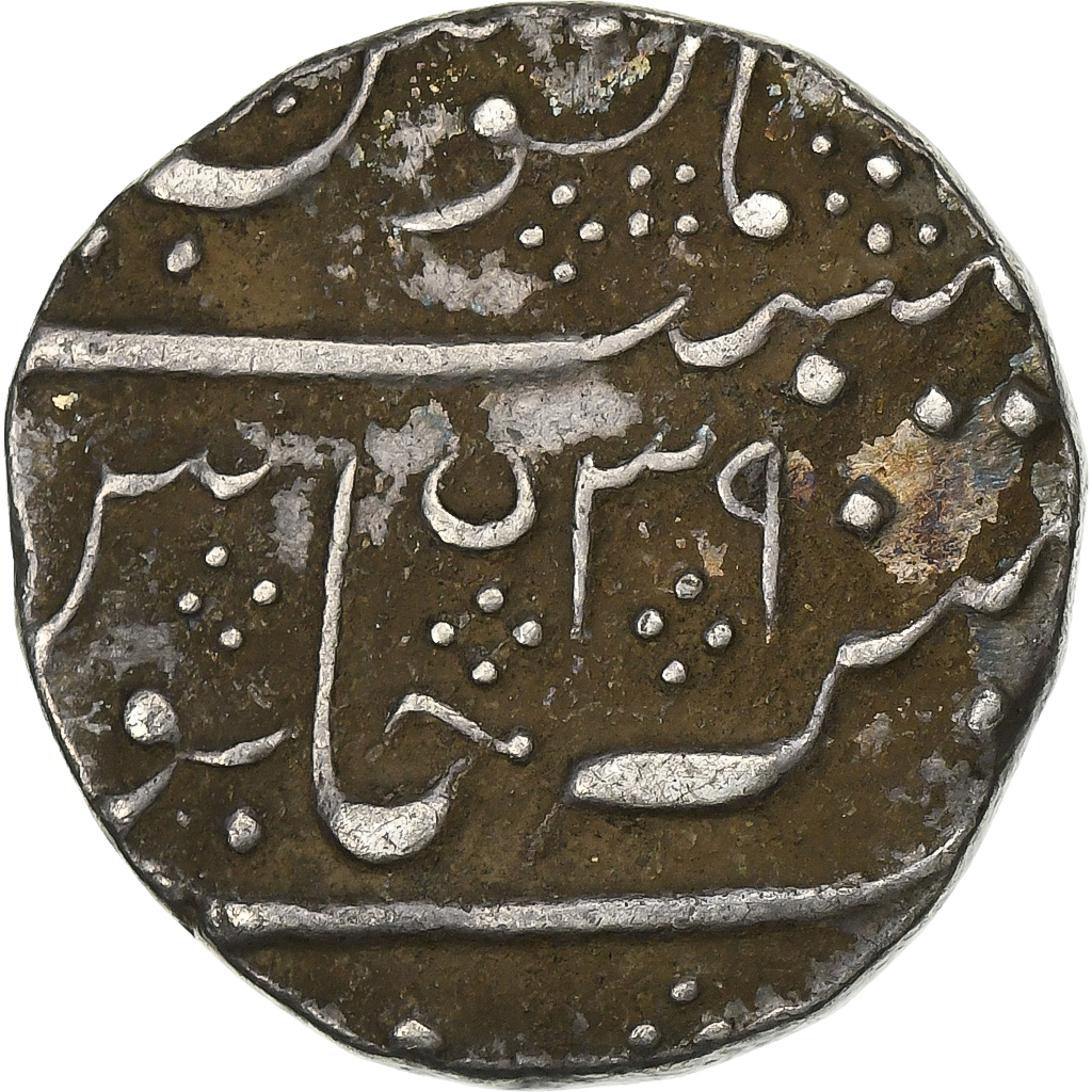French India, Shah Alam II, 1 Rupee, AH 1213 (1799), Arcot, Silver, 