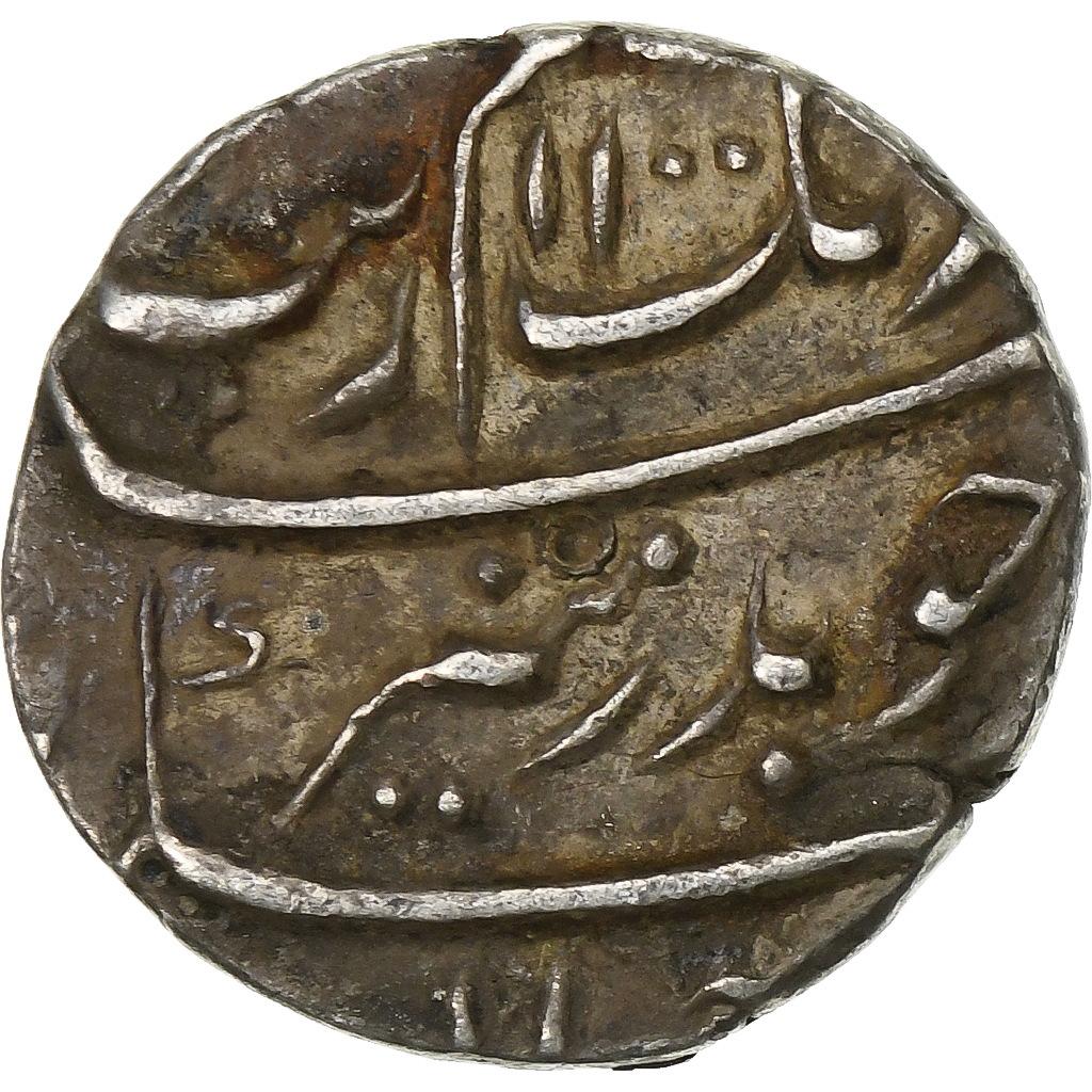 Mughal Empire, Aurangzeb Alamgir, 1/2 Rupee, AH 1100 (1688), Surat, Silver