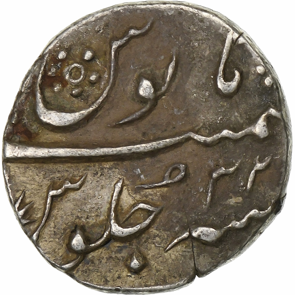 Mughal Empire, Aurangzeb Alamgir, 1/2 Rupee, AH 1100 (1688), Surat, Silver