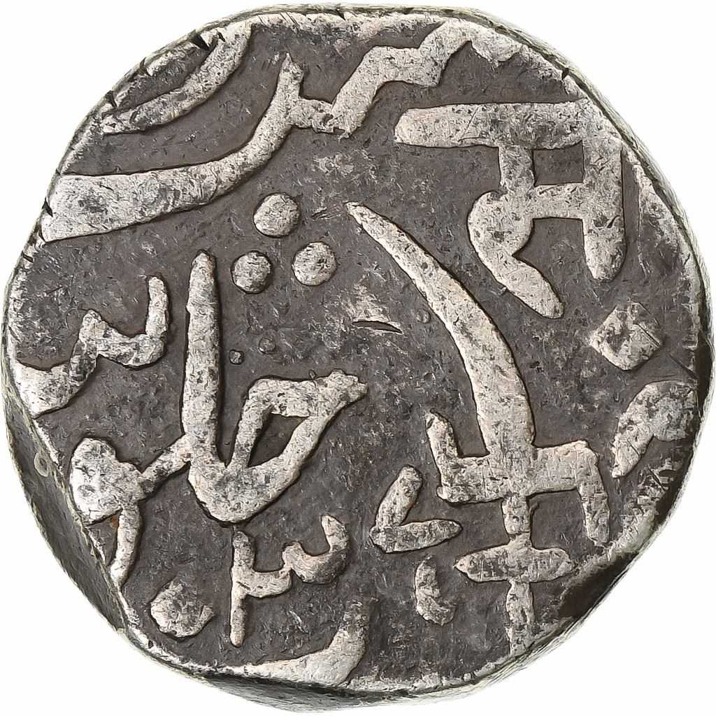 Princely state of Baroda, Satyaji Rao II, 1 Rupee, AH 1250-1259 (1835-1843)