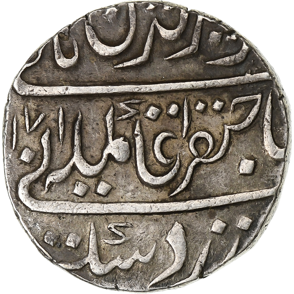 Maratha Empire, Alamgir II, Rupee, AH 1171 (1758), Balwantnagar, Silver