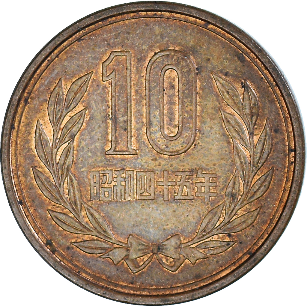 1354658] Coin, Japan, 10 Yen, 1970 | eBay