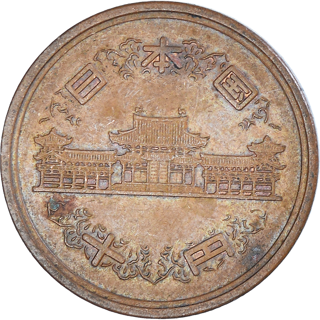 1354686] Coin, Japan, 10 Yen, 1967 | eBay