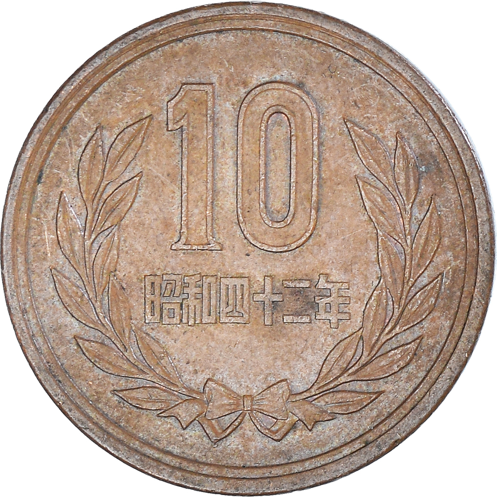 1354686] Coin, Japan, 10 Yen, 1967 | eBay
