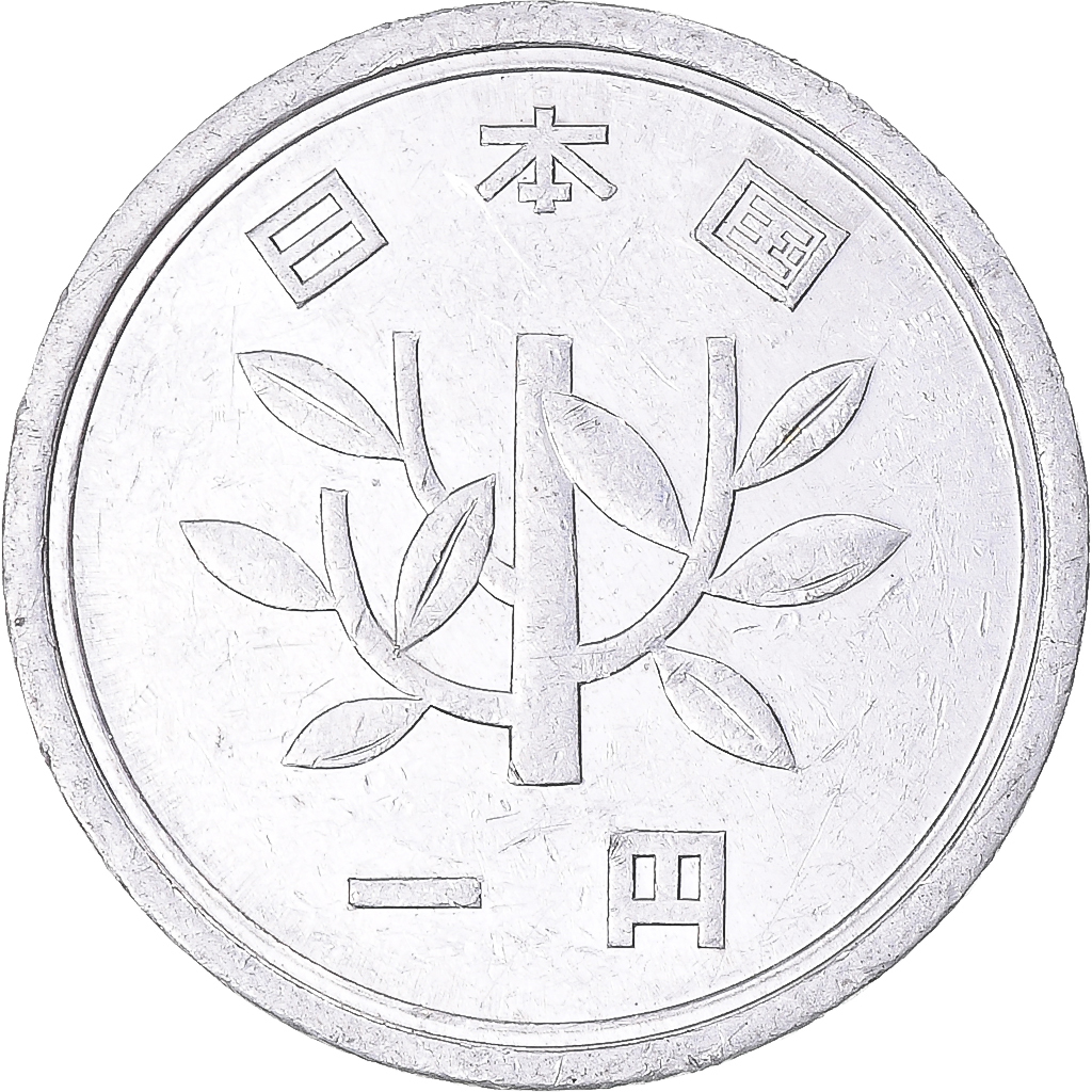 Coin, Japan, Yen, 1998
