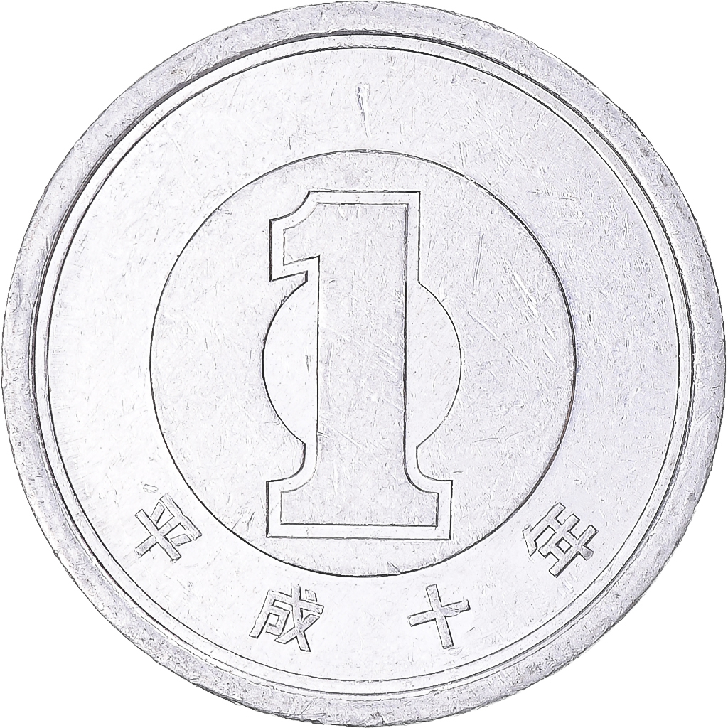 Coin, Japan, Yen, 1998